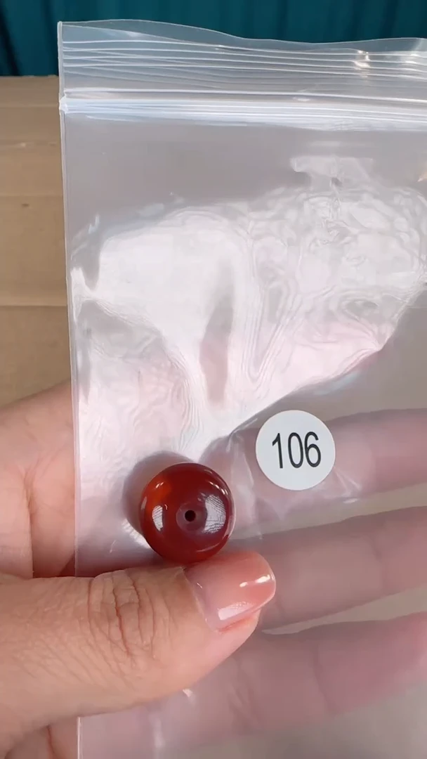 【闪购商品】南红玛瑙珠宝半成品未镶嵌原矿无优化无裂吊坠