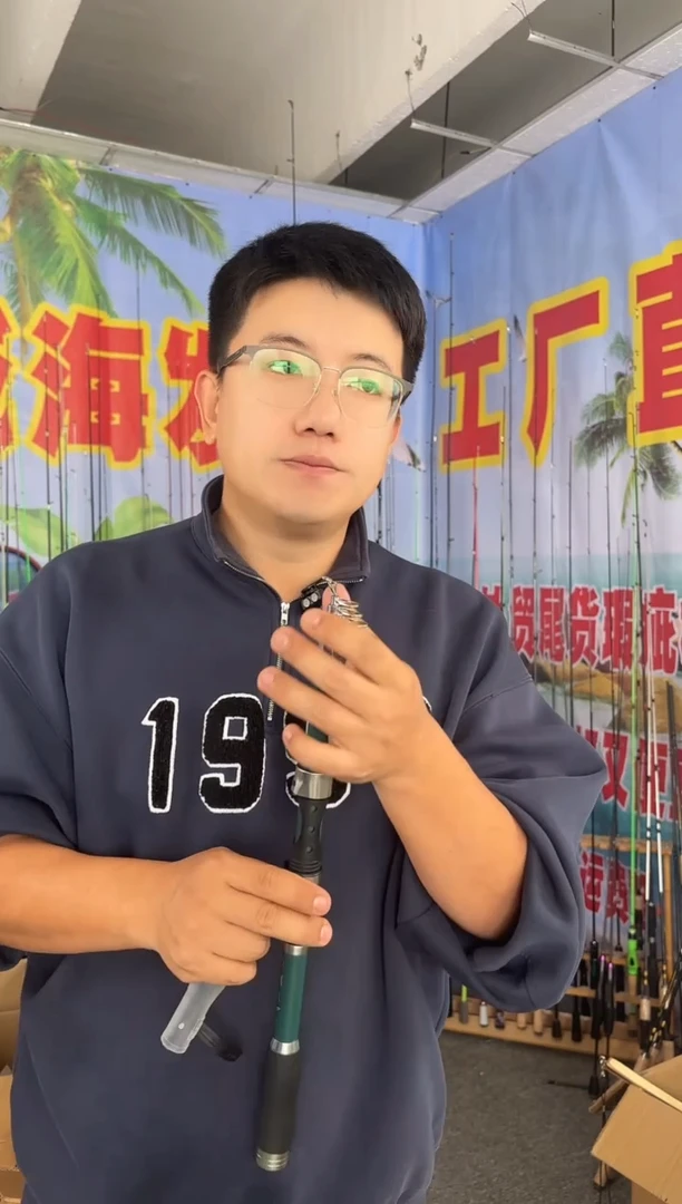 2.4m碳素伶俐虫绿色2.4米直柄+3000纺车轮（瑕疵尾货竿，没有售后）