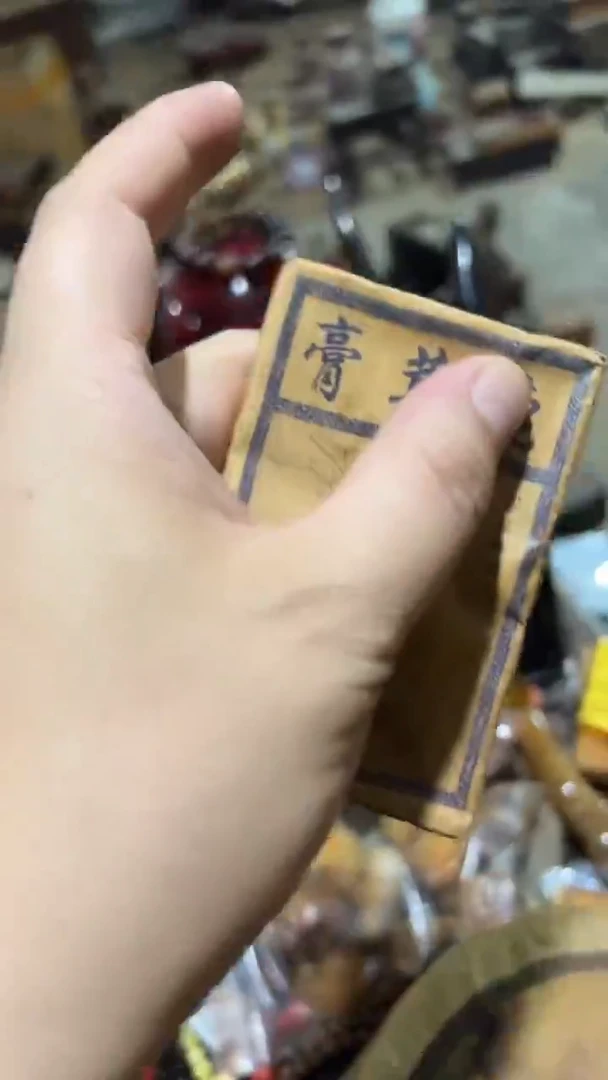 紫砂紫砂紫砂紫砂紫砂紫砂