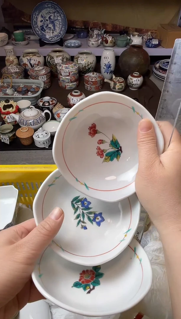 瓷片瓷器瓷器瓷器瓷器