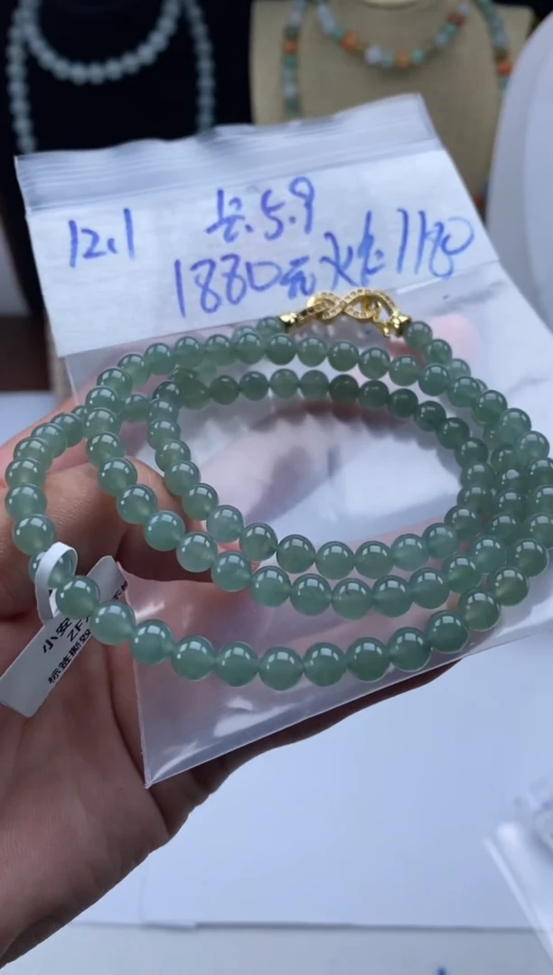 未镶嵌定制翡翠天然翡翠珠子