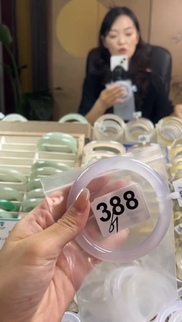 手镯玛瑙/玉髓未镶嵌388