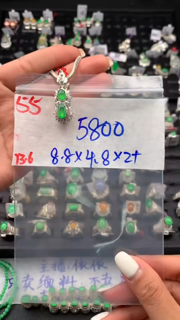 【闪购商品】定制翡翠未镶嵌毛货需精细抛光拍一发一