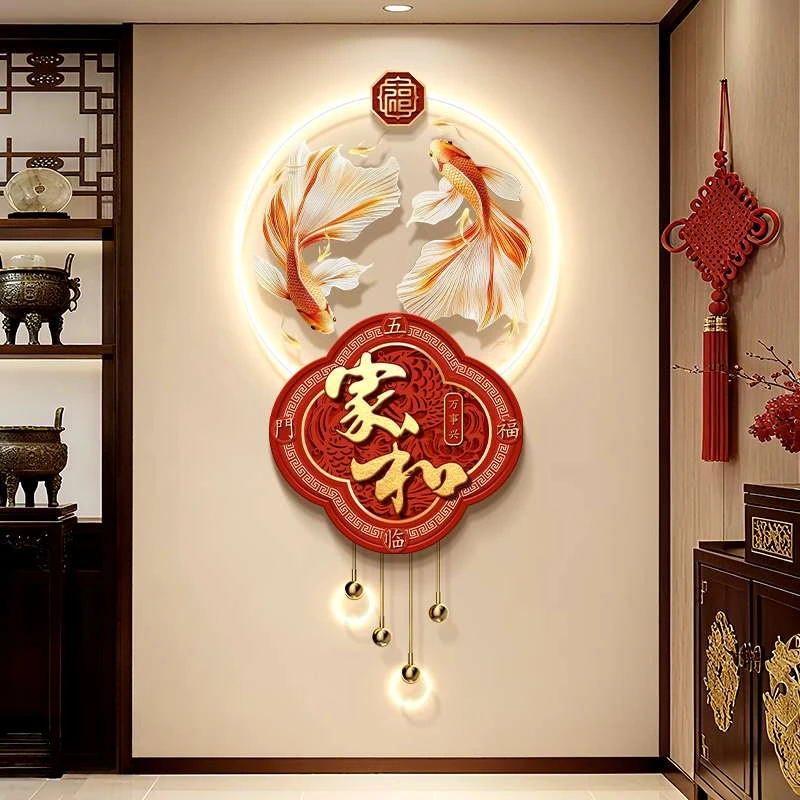 家和万事兴玄关装饰画轻奢高级感走廊过道挂画新中式客厅玄关壁画