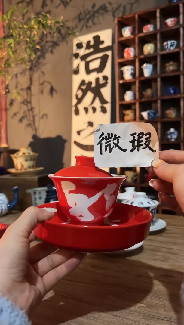 【闪购商品】111111111111111