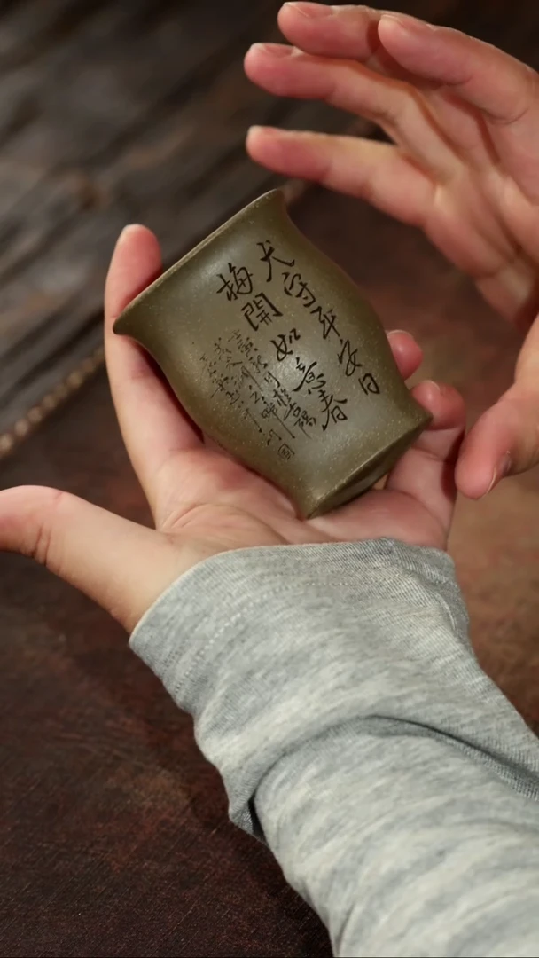茶杯紫砂非遗茶器-平安日