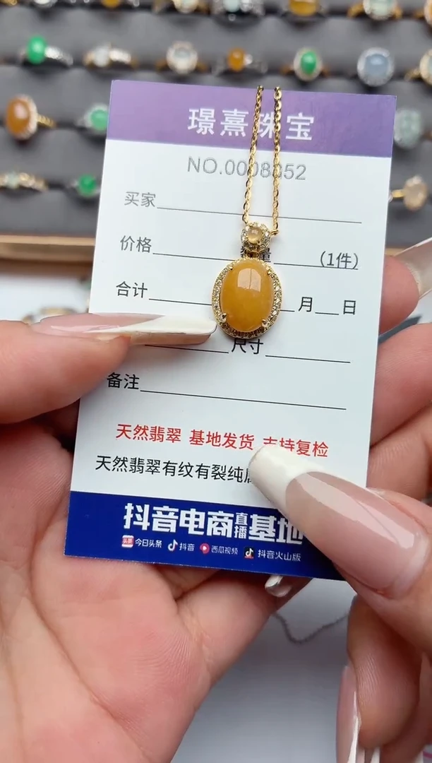 银S925镶嵌戒指翡翠.