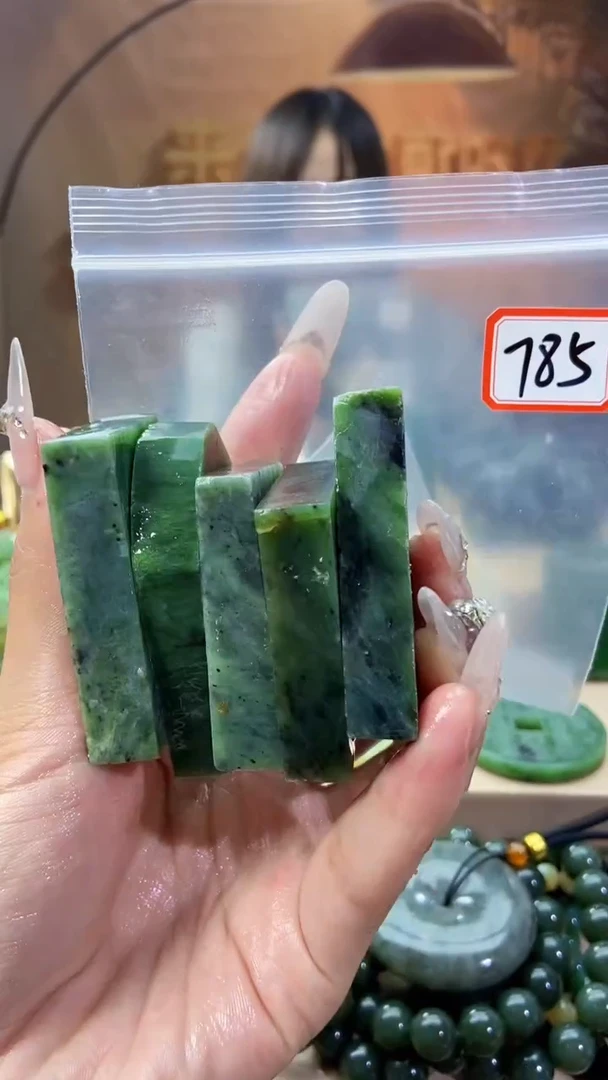 未镶嵌和田玉挂件1