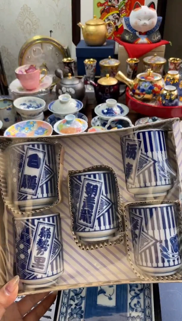 【闪购商品】瓷片瓷片满20米包邮一单一付