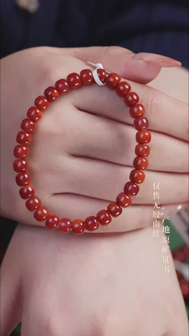 未镶嵌手串南红玛瑙玫锦@@SCMJ单-6m老型手工