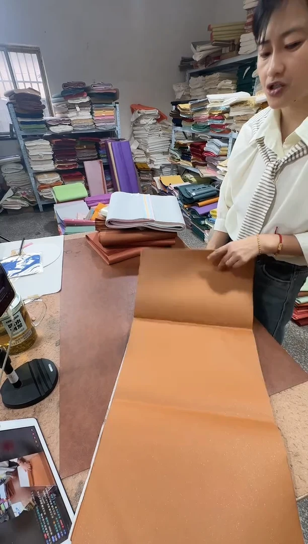 34*68焦糖色光板真金50张