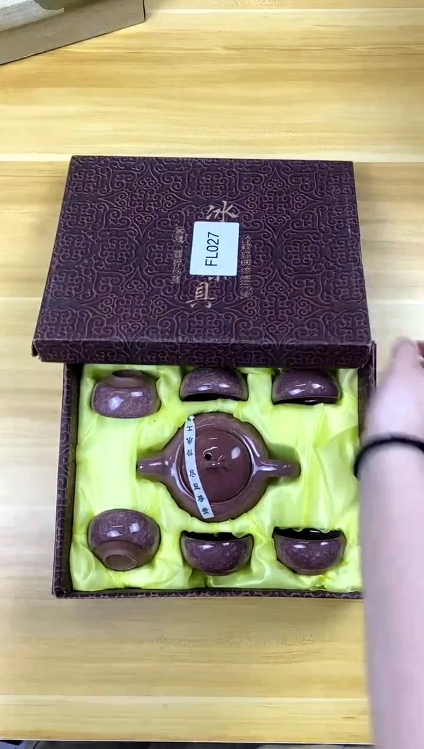 【福利】【茶具】@@@027