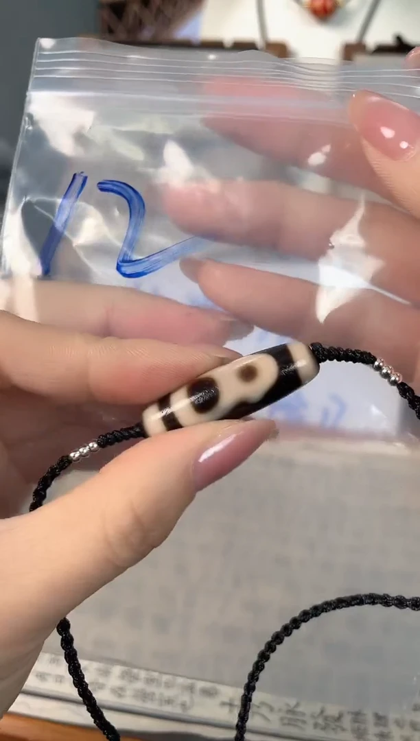 玛瑙/玉髓颈饰未镶嵌12