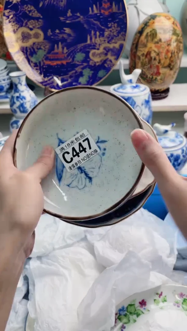 陶瓷好****?C447***********