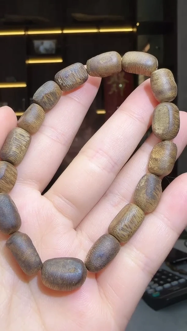 沉香碎屑沉香2号留疤勾丝粉末多样性发一086