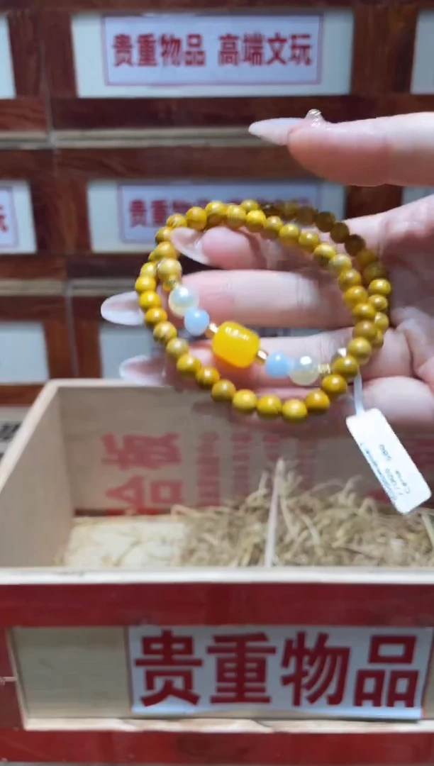 精品手串闪购链接（多样性发其一）￥