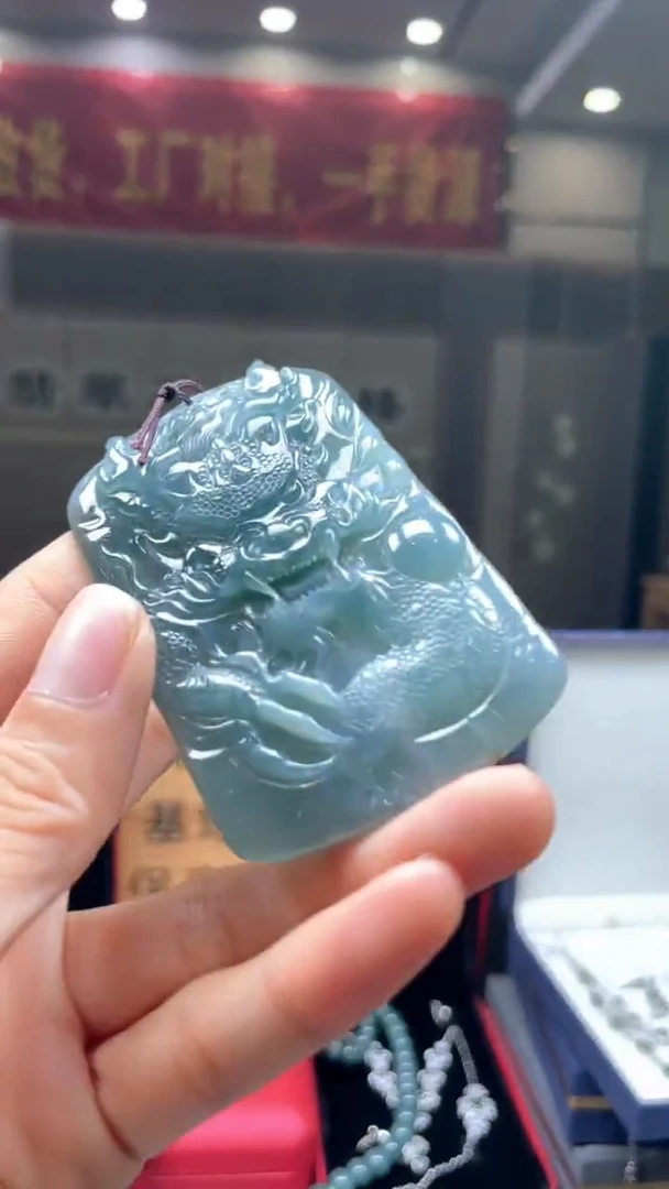 未镶嵌定制翡翠********546