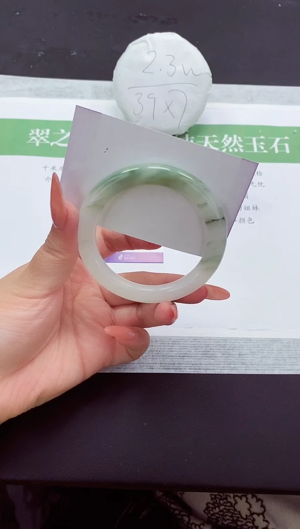 石英质玉手镯未镶嵌T279-56+