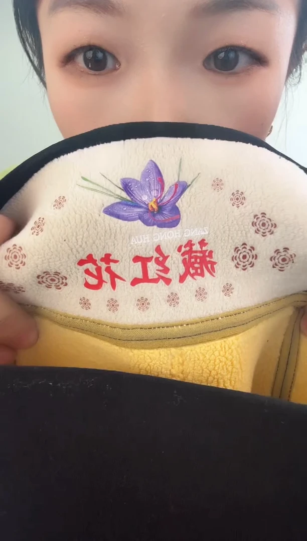 孤品700g湛江红纯黑色踩脚