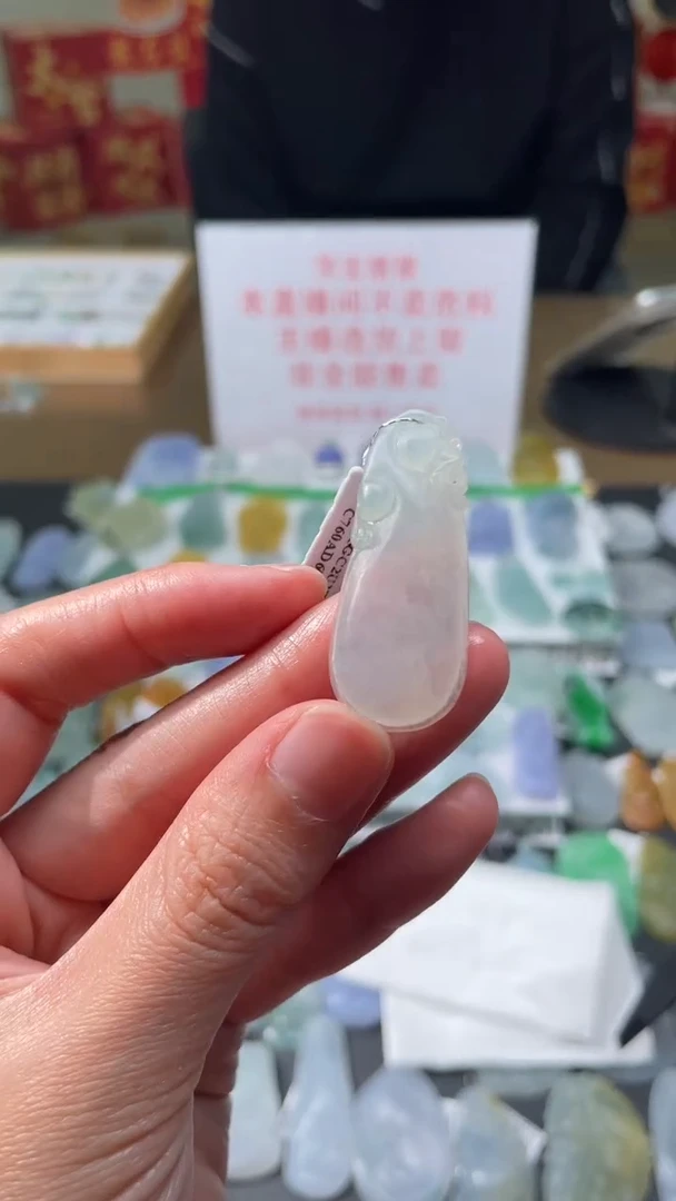 【闪购商品】定制翡翠未镶嵌|毛货其它+0