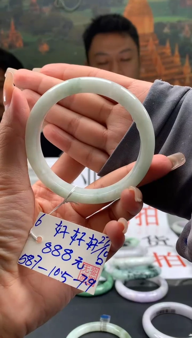 未镶嵌手镯翡翠好*好翡翠手镯 下单联系小耳机#6