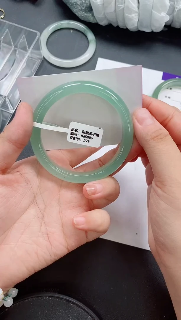 未镶嵌手镯石英质玉74/60-61