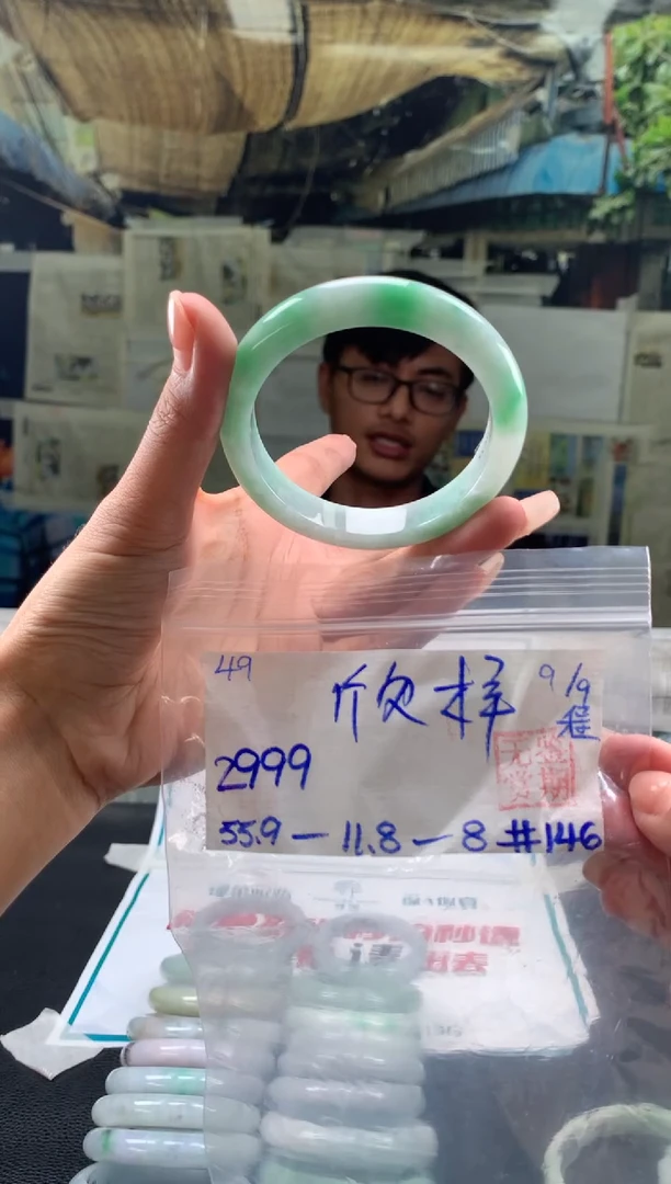 未镶嵌手镯翡翠欣*翡翠手镯 下单联系小耳机#49分单