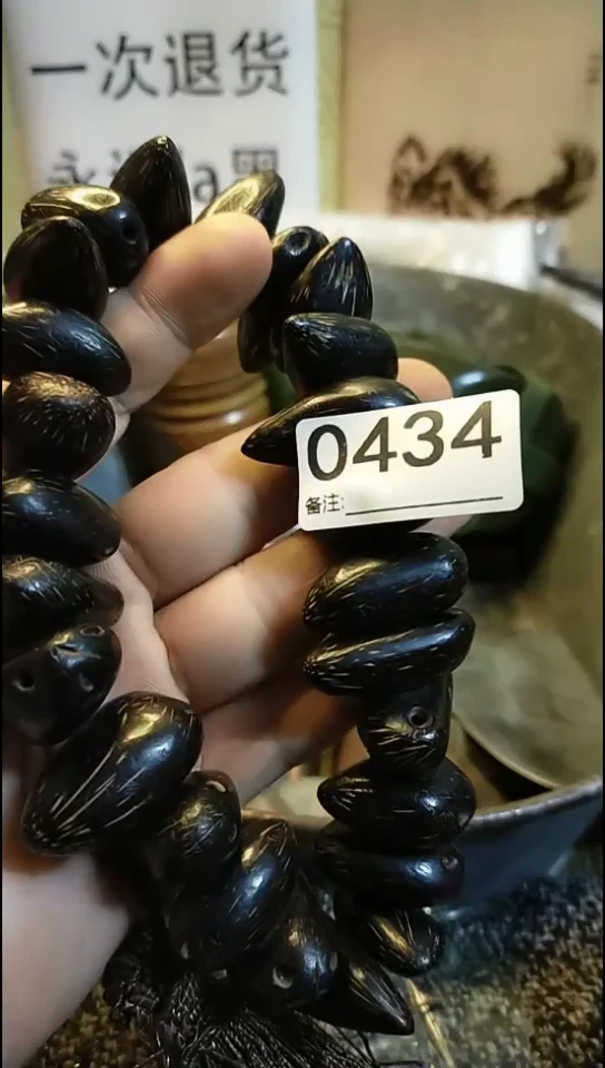 我****梅纪年坊杂项甄选专属链接