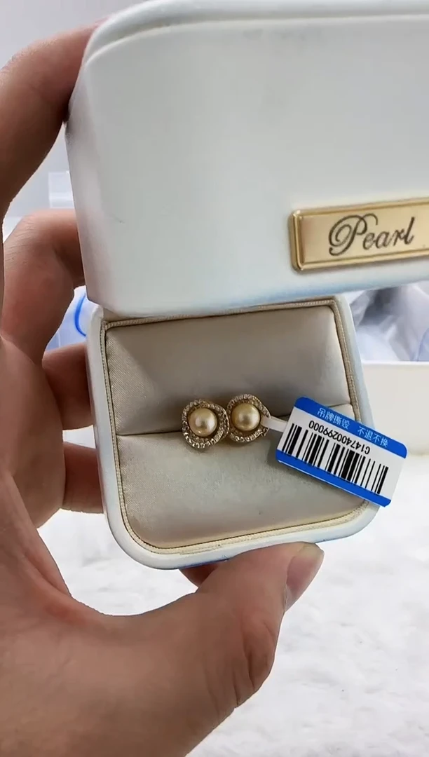 【闪购商品】海水珍珠DA银S925镶嵌c1474 珍珠