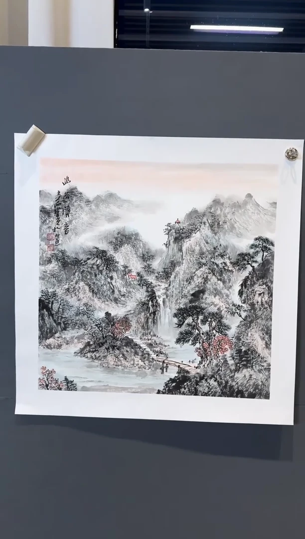 国画郝凤先山谷清音2025-1226DH021