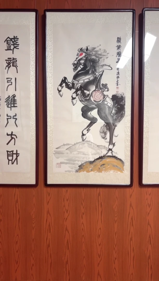 国画邓志标书法绘画30-5