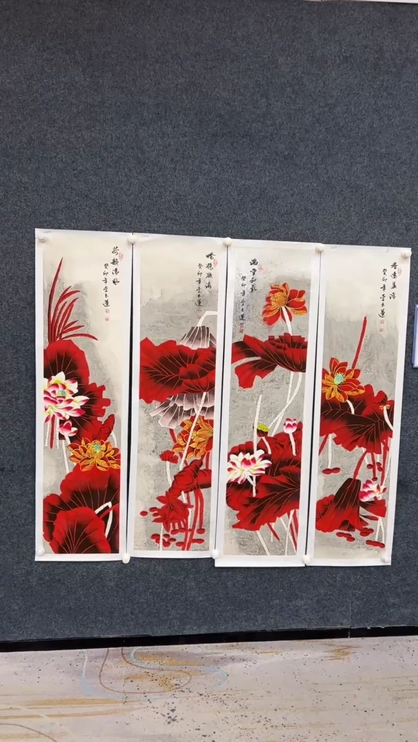 国画9.6-李玉莲-四条屏-55