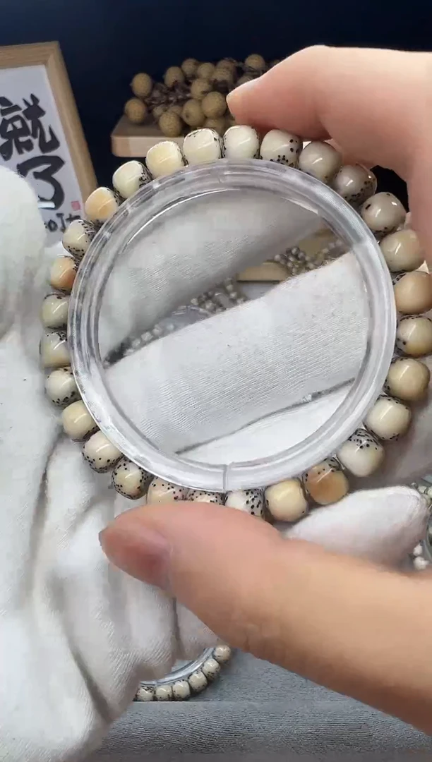 手串星月菩提星月菩提