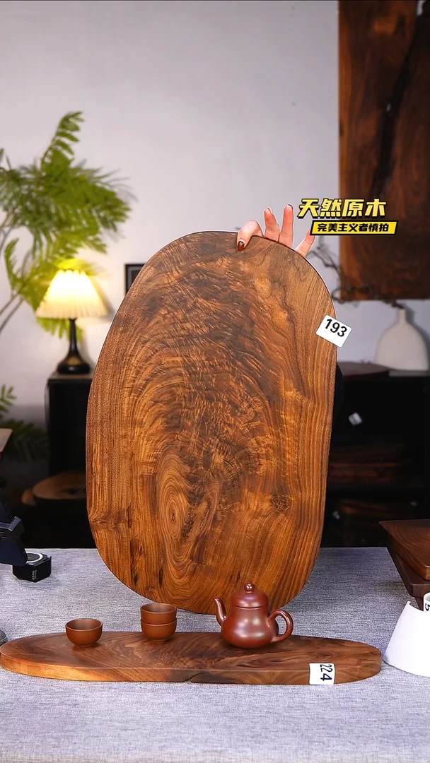 木北美黑胡桃原木.干裂疤结不属于商品质量问题完美主义者慎拍
