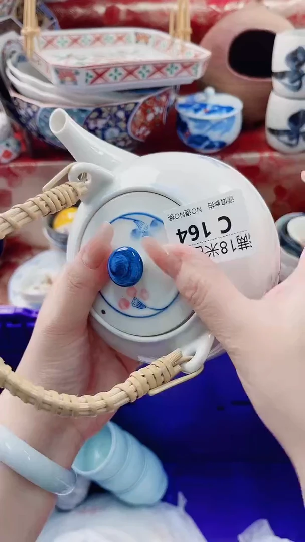 简**乐C164***********