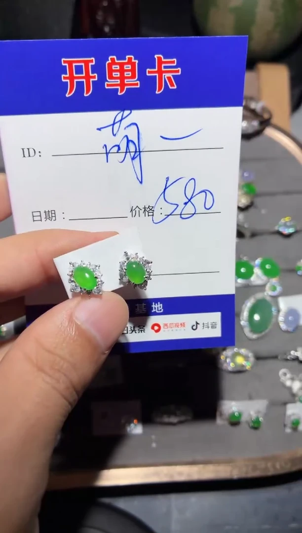 银S925镶嵌翡翠耳饰萌*鹿 萌芽鹿