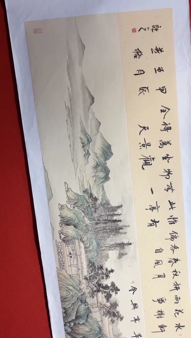 国画秦燕格国画手绘作品Y29