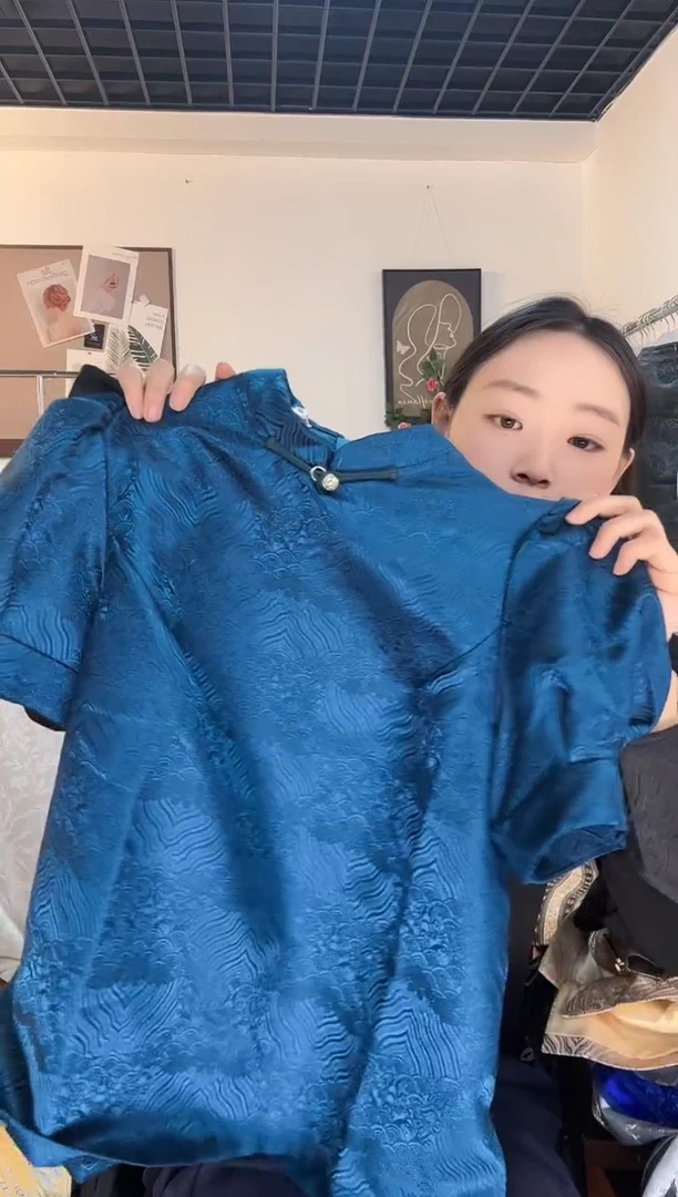 闪电购蓝色半袖XL