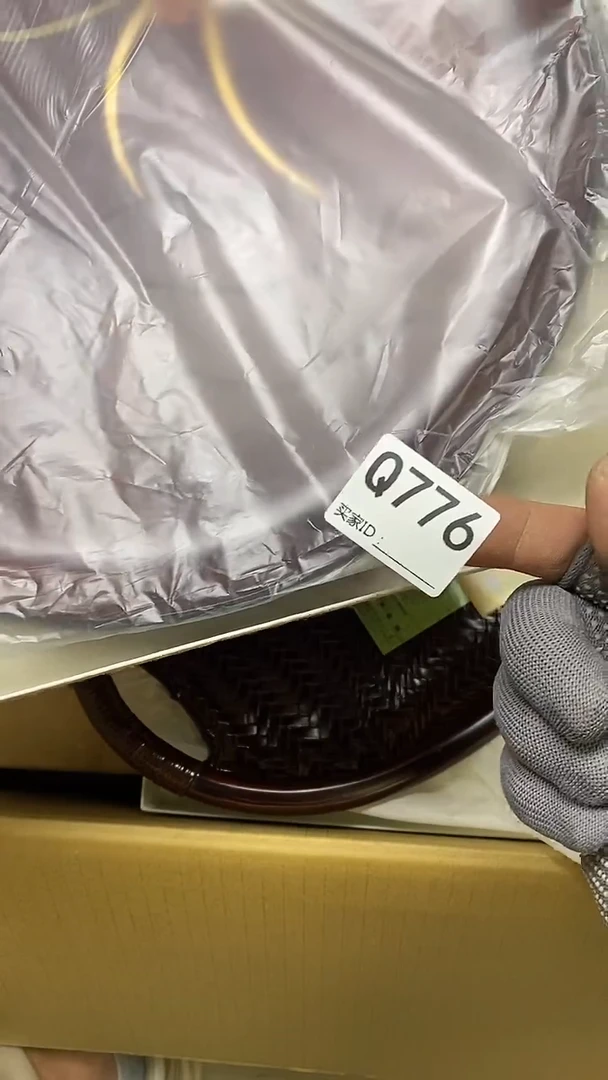 瓷片冰*Q776默认微瑕，谨慎参拍