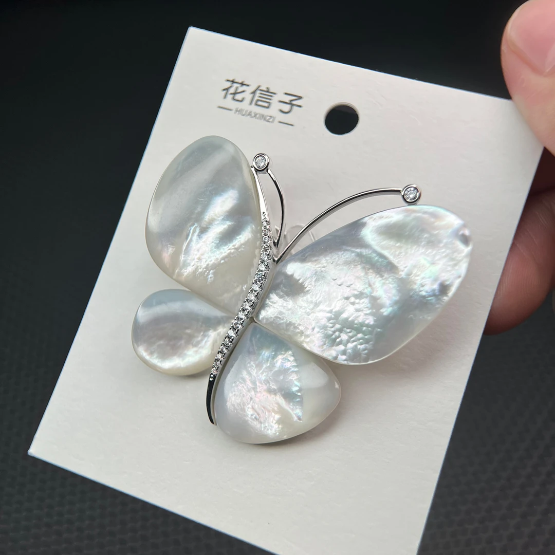 铜贝壳胸针 9175 白蝶翩翩 新品白蝶贝重工高端百搭大衣胸花别针