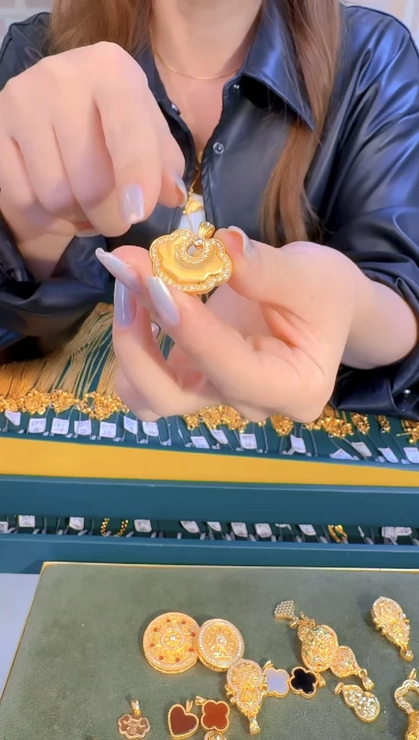 如意锁吊坠1.92g（多样性发货）