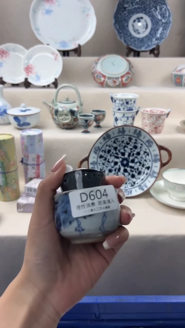 瓷604ddddddddddddd
