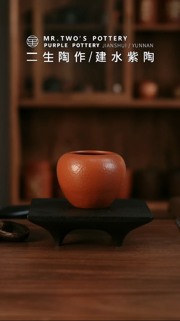 二生陶作微瑕分享500cc锤痕小水盂映禄红，完品288