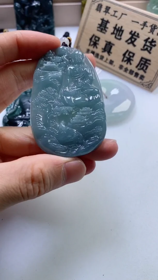 颈饰未镶嵌翡翠