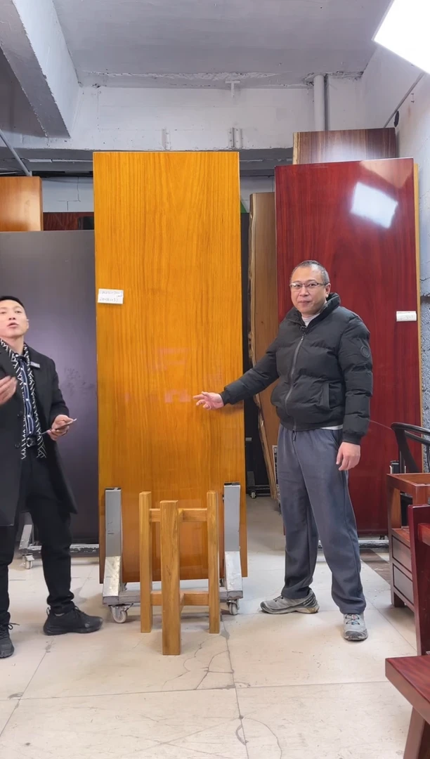 【闪购商品】黄菠萝格WZTL-732#230*78.5*9.7加黄三角支架