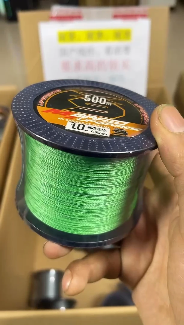 PE---7.0---X9绿色路亚线500米尾货