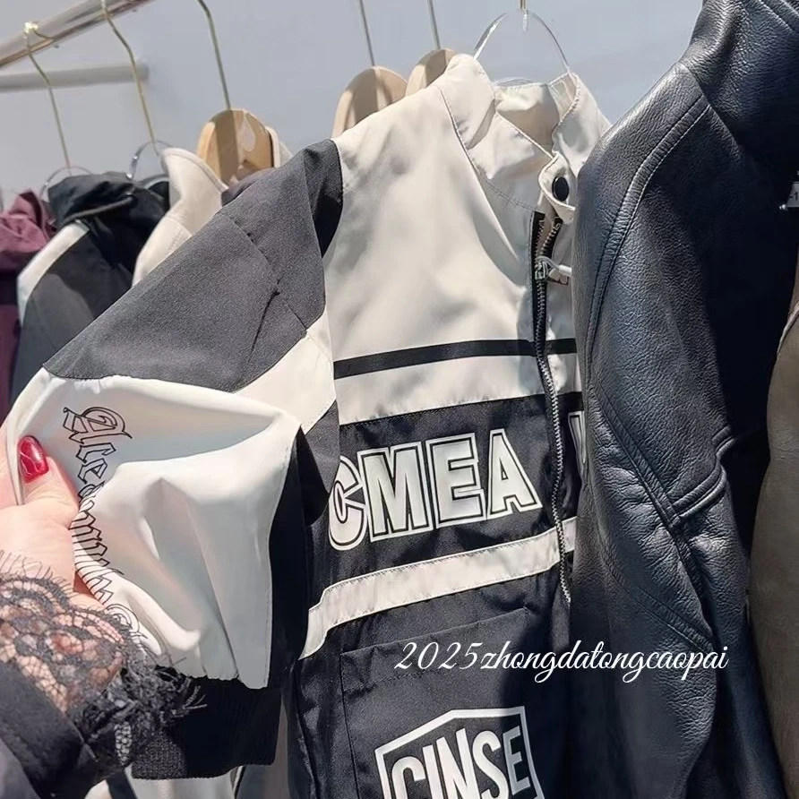 （940）秋冬实体潮童外套