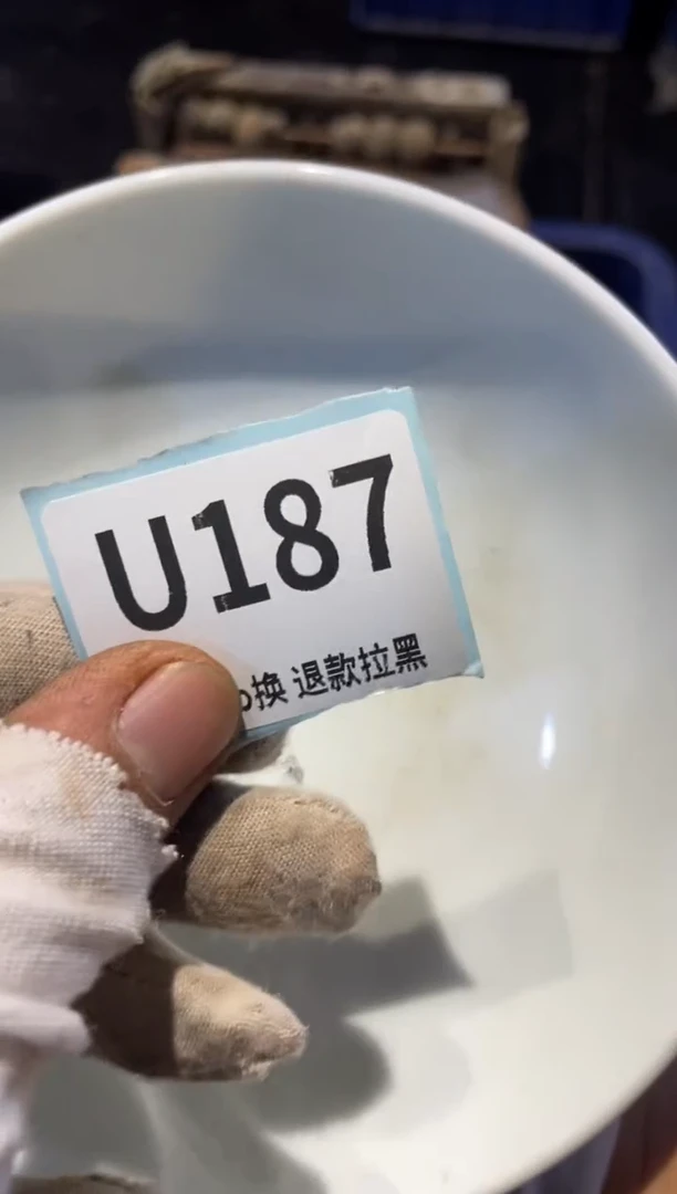 瓷片松**韵表弟直播链接火爆
