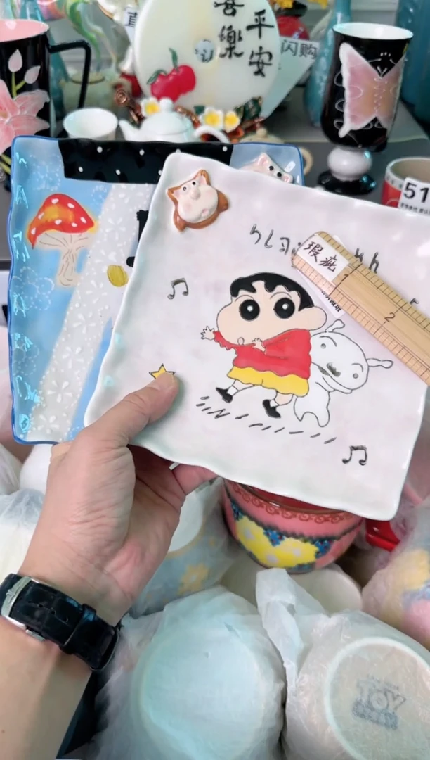 瓷片...默认微瑕谨慎参怕库存1件