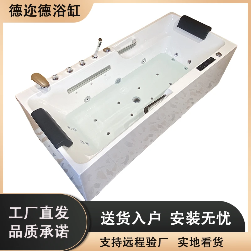 日式按摩浴缸家用无缝一体亚克力浴缸智能冲浪恒温双瀑布彩灯浴池